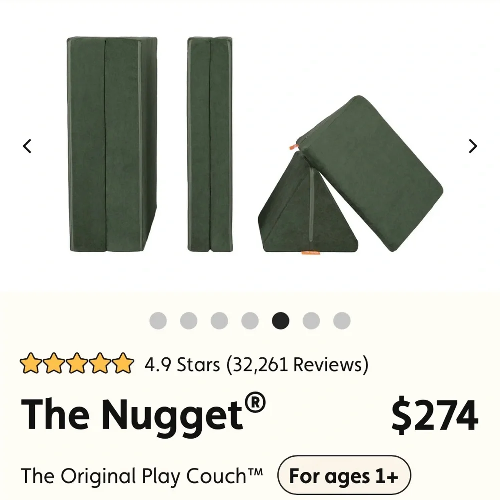 Nugget Willow Cover Set - Picture 2 of 5